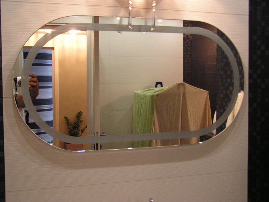 Sammy Scalloped Edge Bathroom Mirror