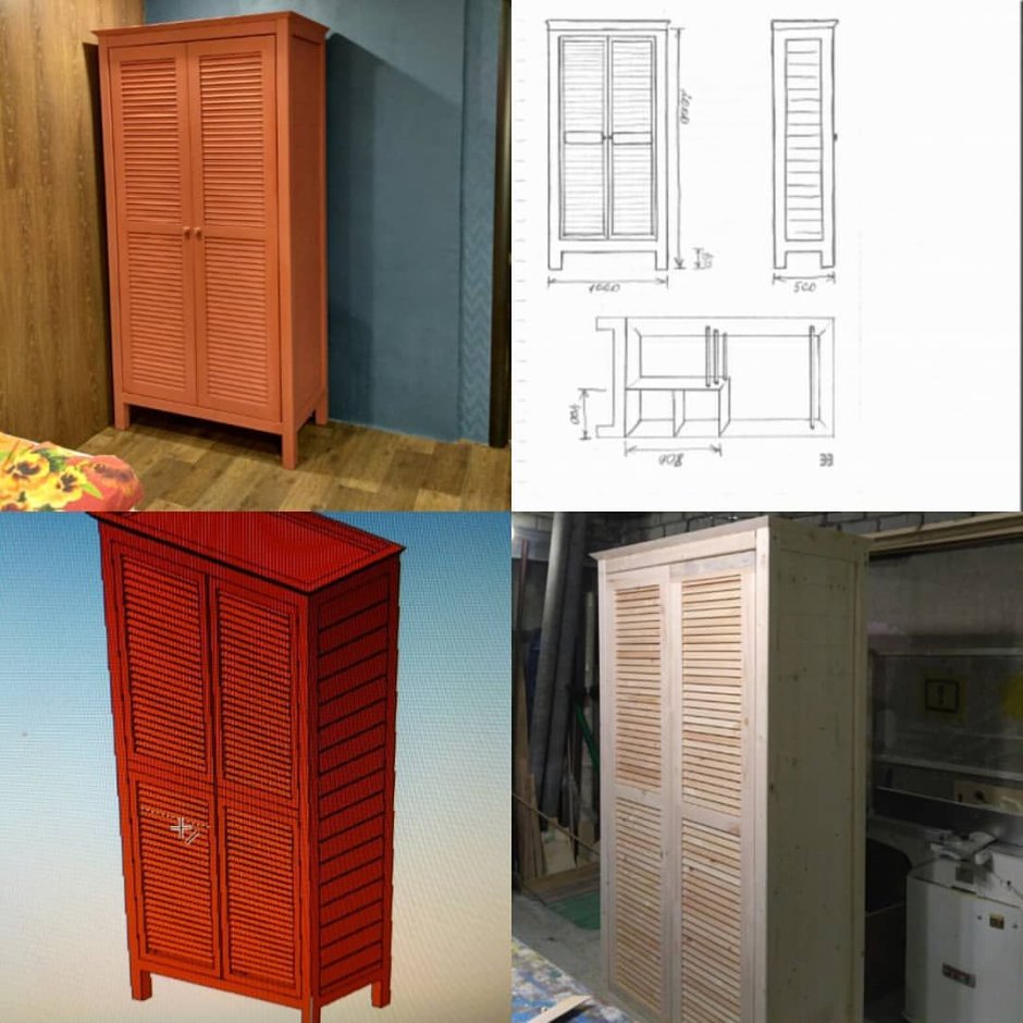 Комод из жалюзийных дверей