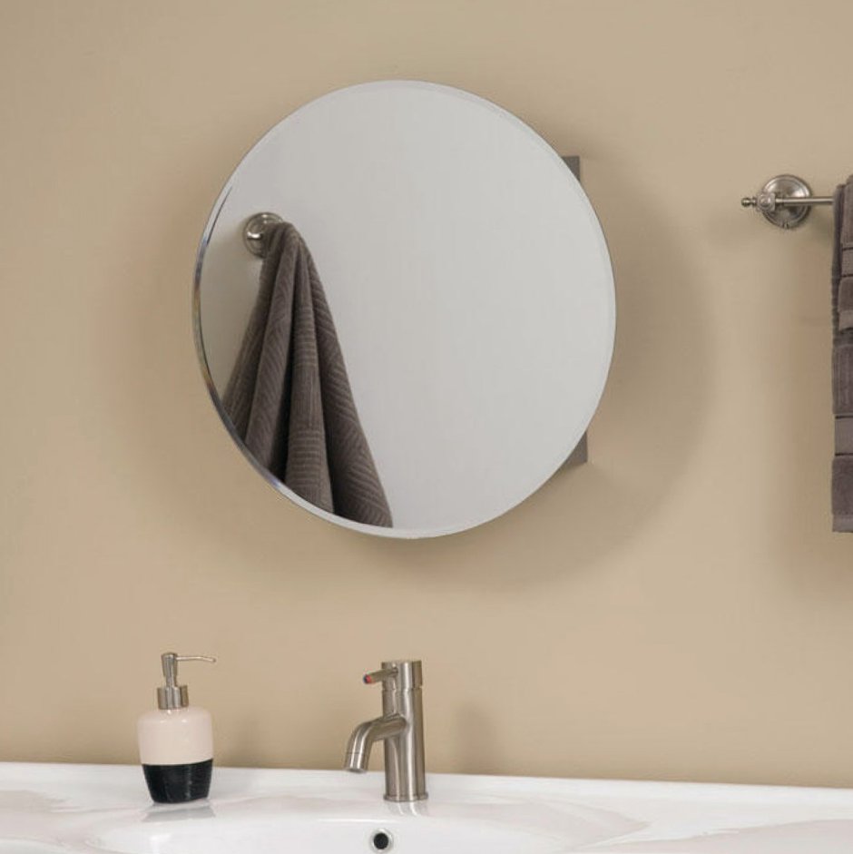 698/8504. Home circular Mirrored Bathroom Cabinet.