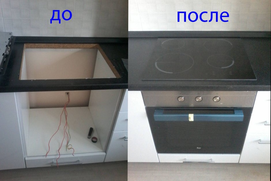 Розетка под духовой шкаф бош