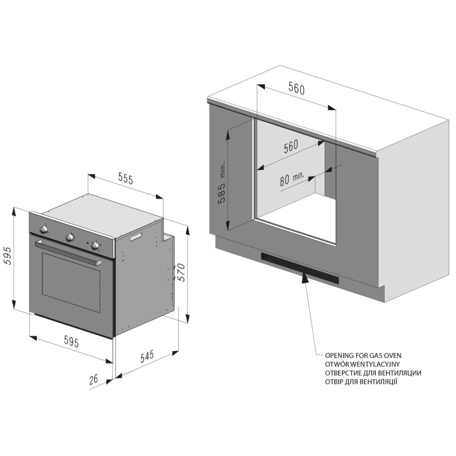 Электрический духовой шкаф Ventolux eo56m-6k WH