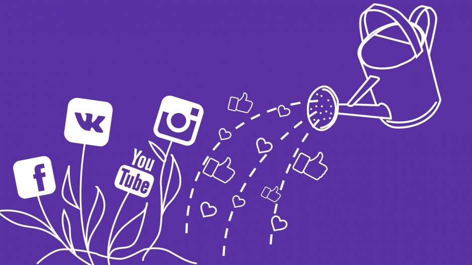 Smm фон