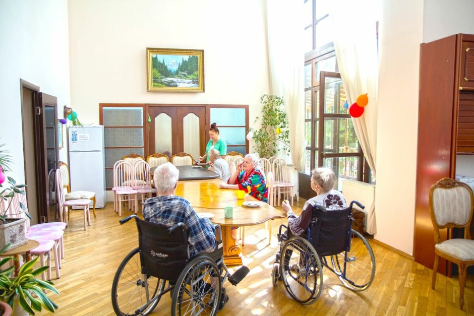 Дом для пожилых людей