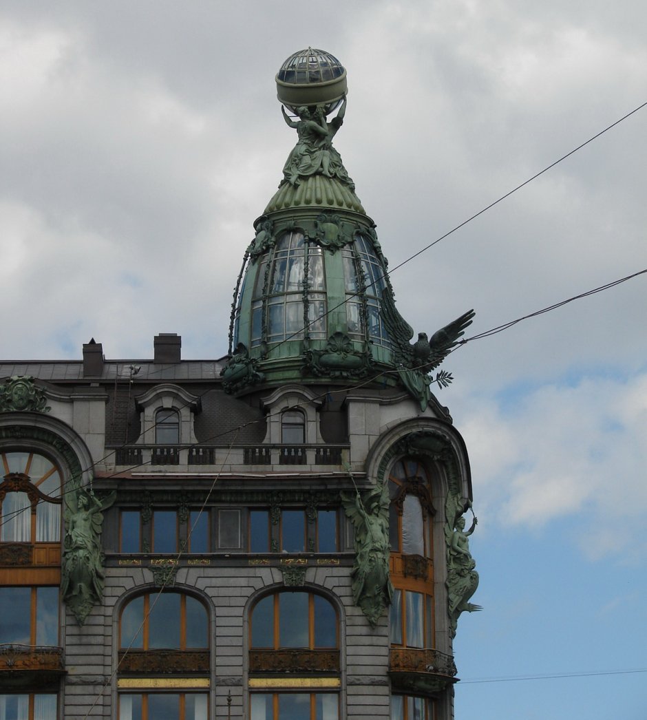 Здание Зингер в Санкт-Петербурге