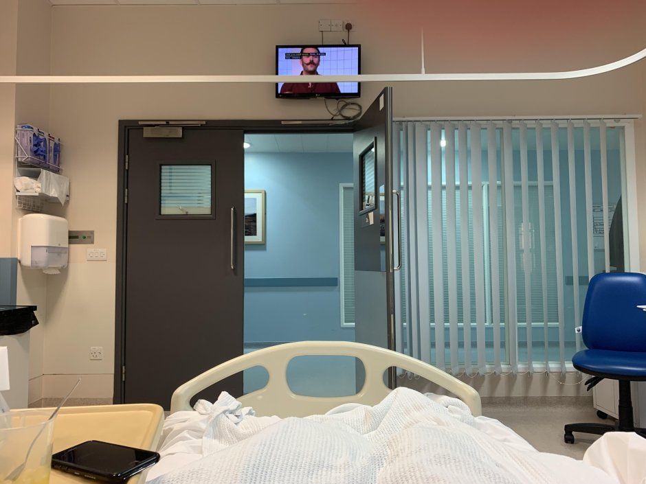 Горшечная комната в больнице