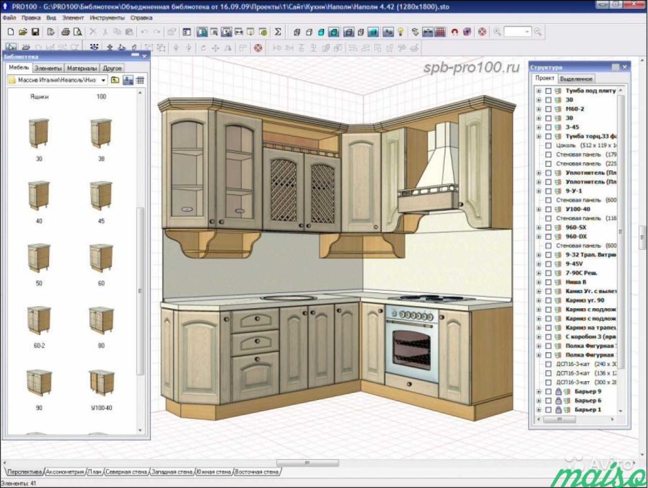 3d проектирование мебели про100