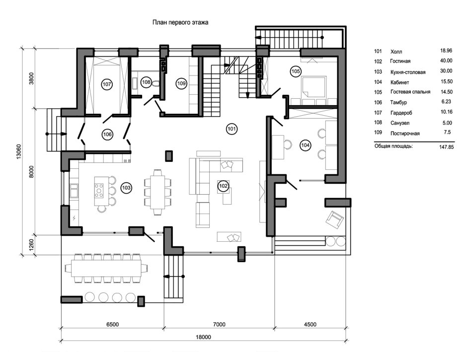 План 2 этажного дома в хайтек стиле