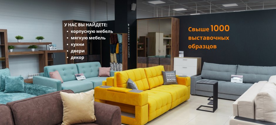 Оформление страницы в Инстаграм