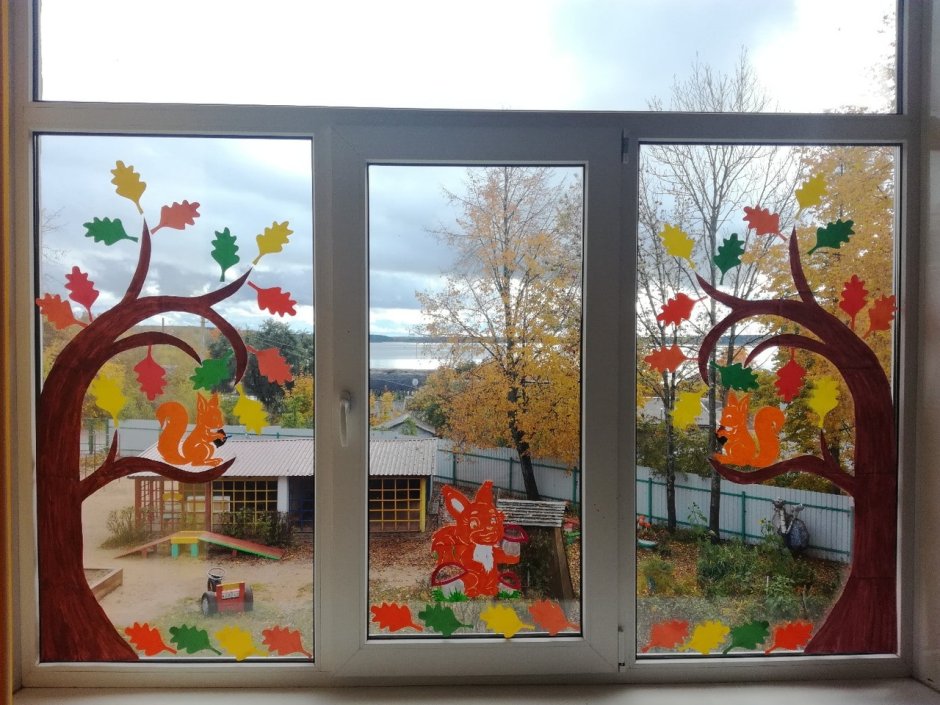 Осенние окна в детском саду