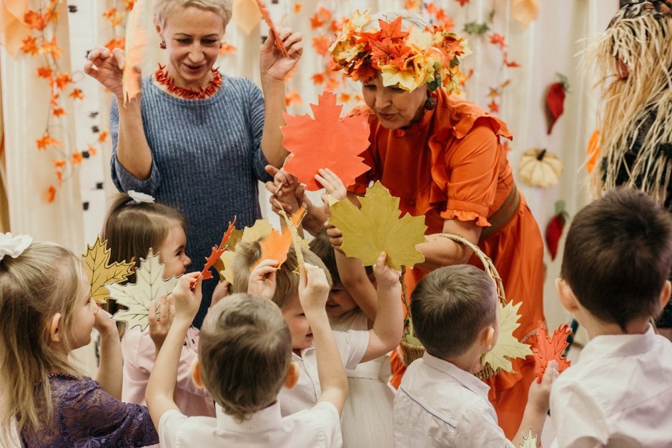 Праздник осени в детском саду