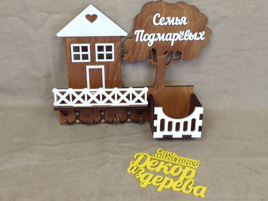 Вешалка деревянная настенная