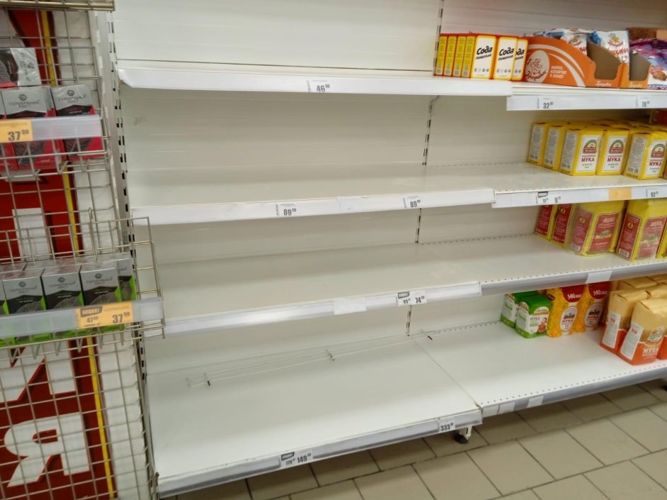 Оби полки