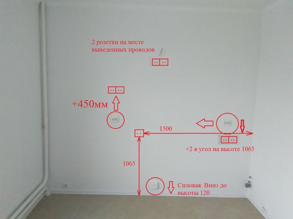 Схема разводки электропроводки проходных выключателей
