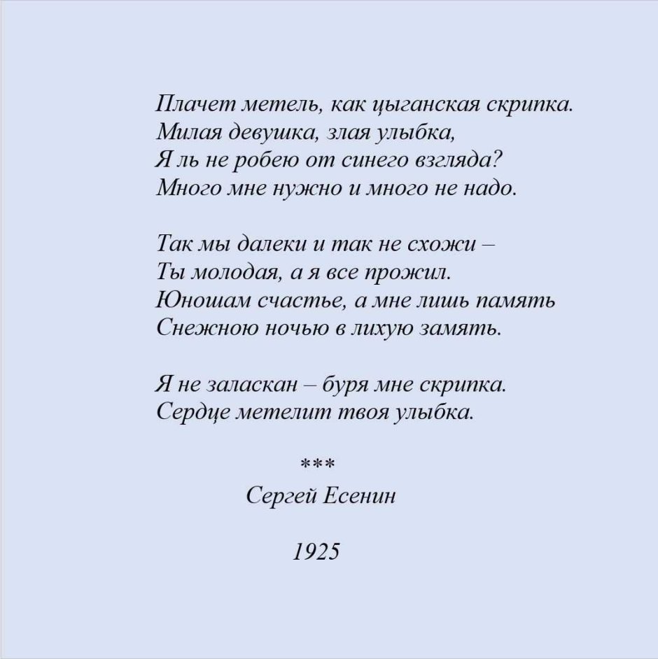 Жизненный цикл организации. Этапы жизненного цикла
