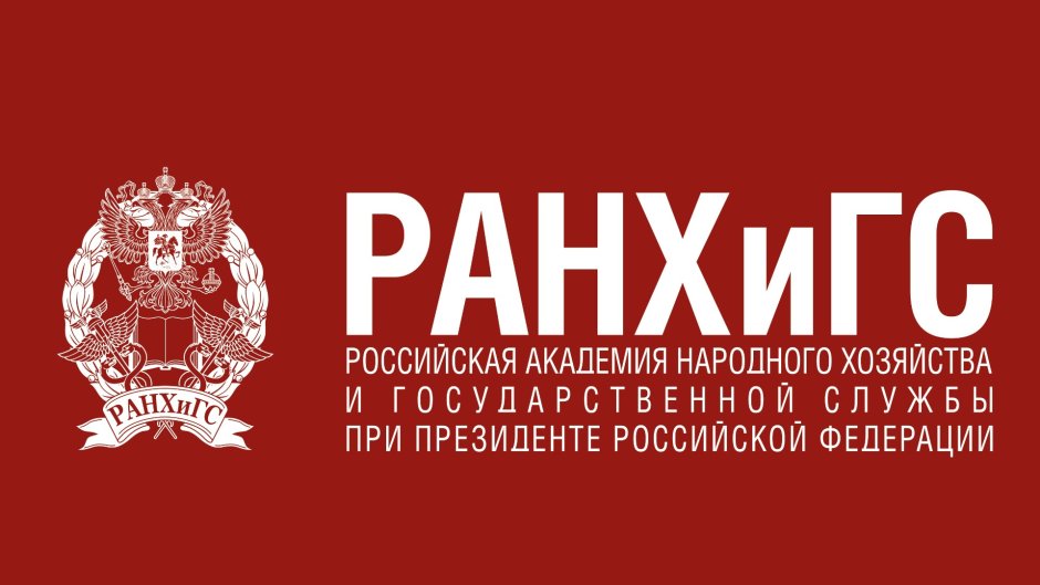 Лекционная аудитория корпуса Бастион Женевского