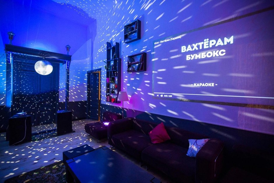 Лофт Елисеевых СПБ