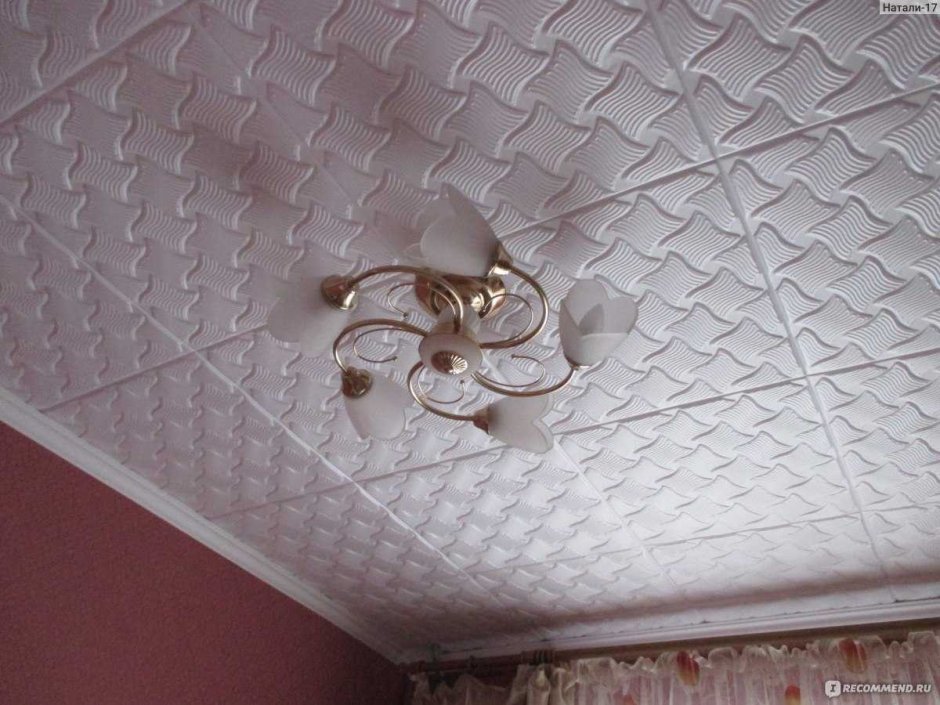 Бесшовный потолок