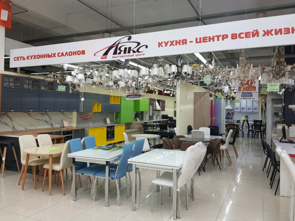 Аякс кухни Ижевск