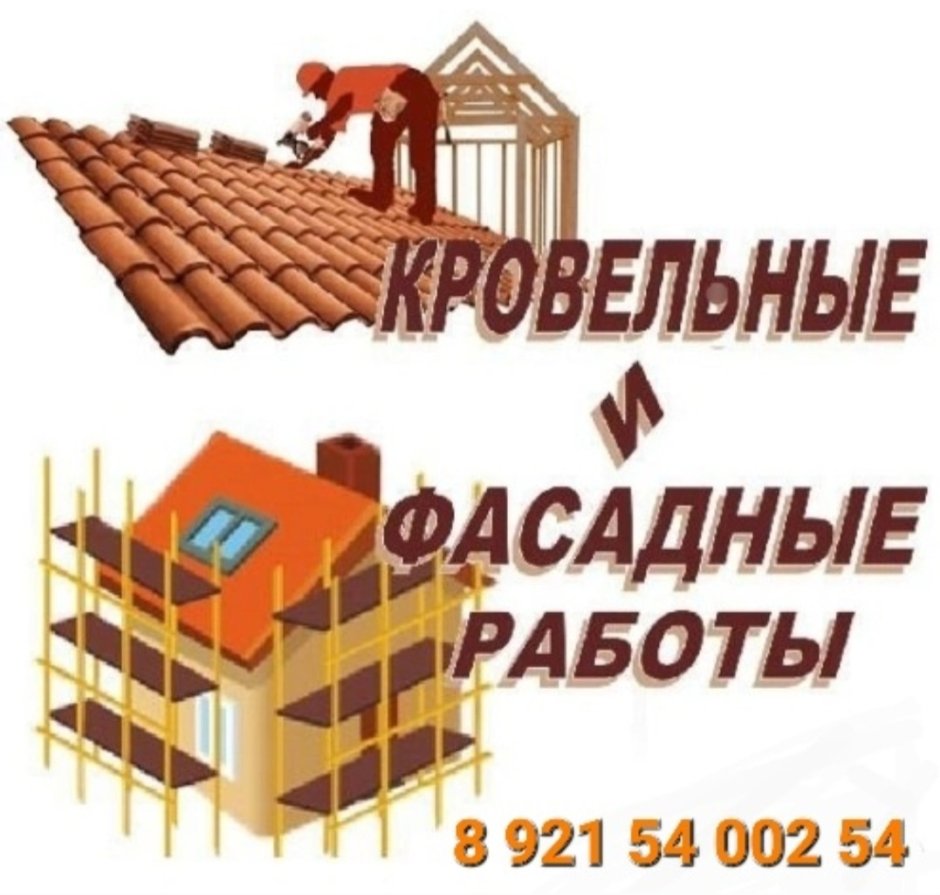 Серый каркасный дом