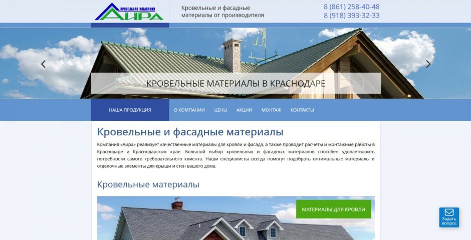 Двухэтажный дом из желтого кирпича