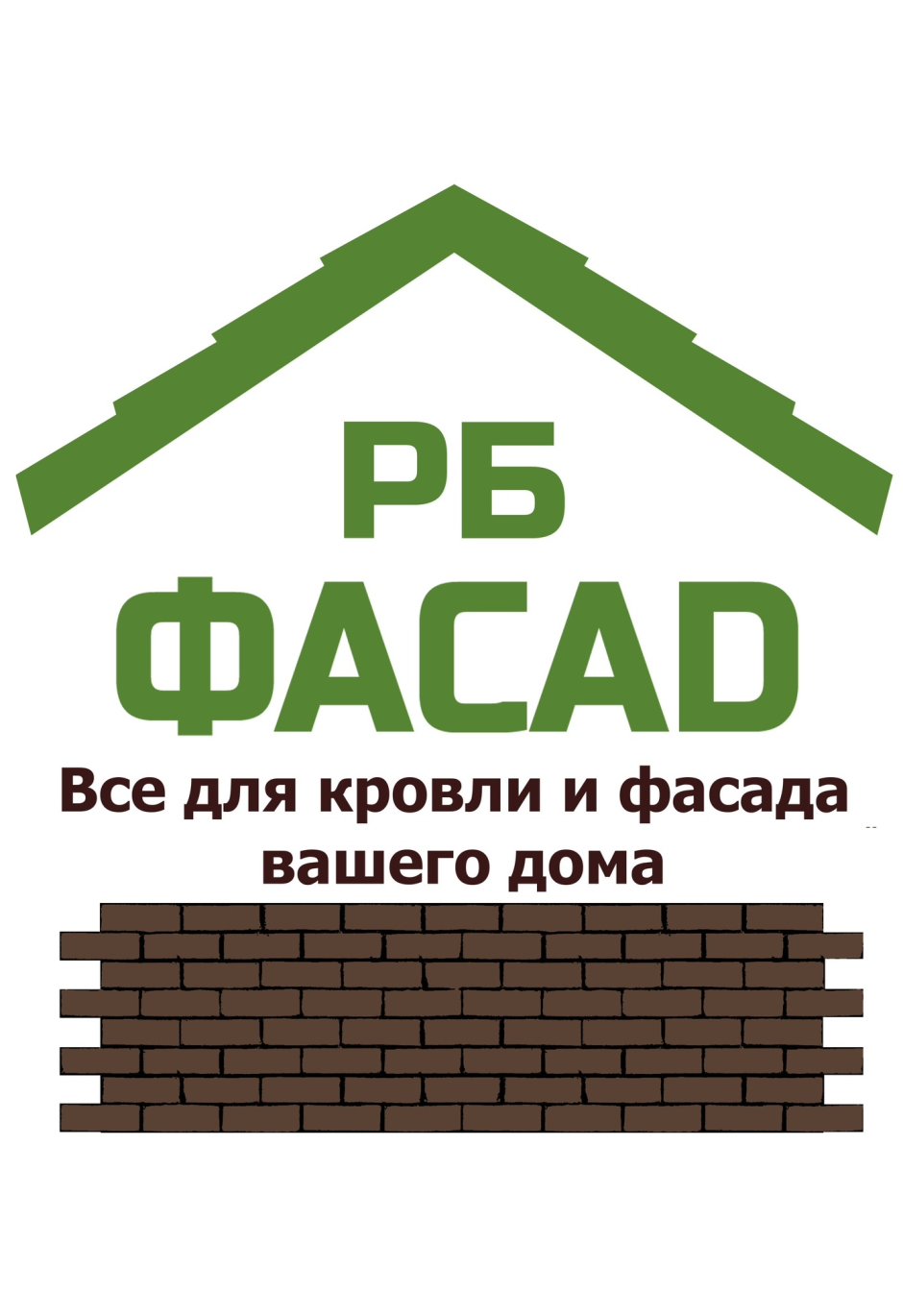 Blachotrapez черепица