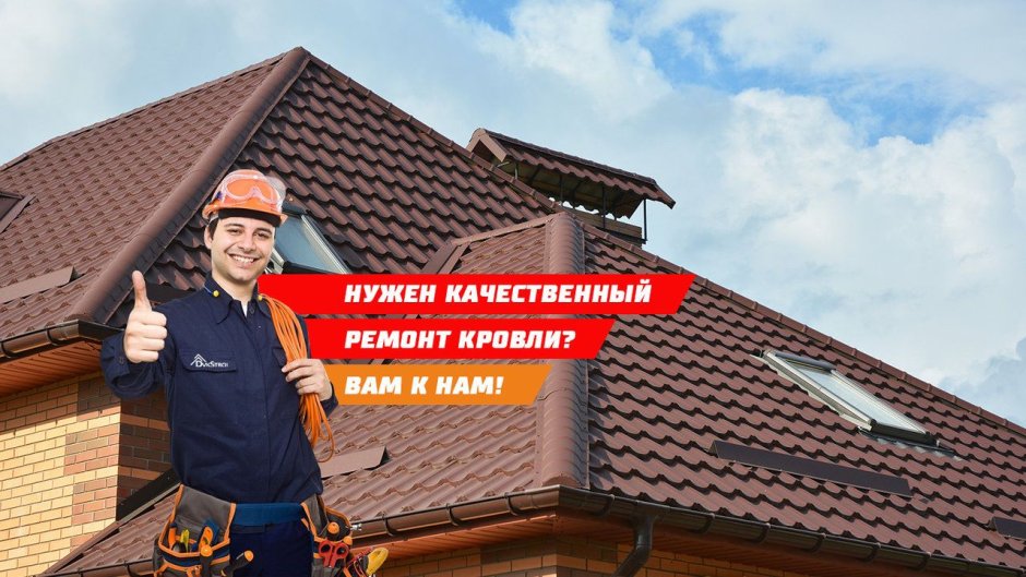 Металлочерепица Гранд лайн 7024