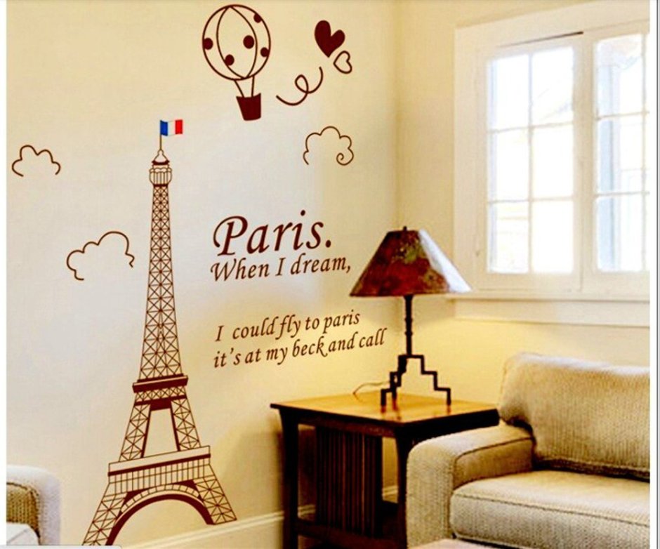 Наклейка на стену Париж