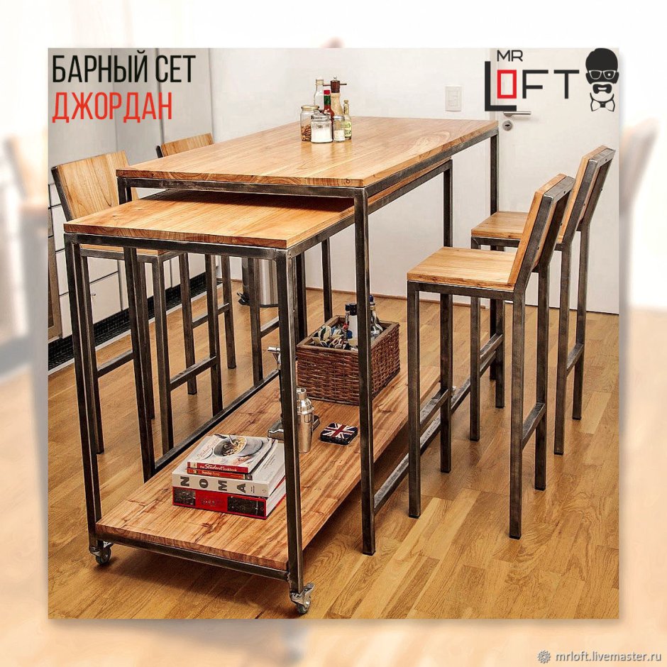 Стол Фостер СТОЛБЕРИ