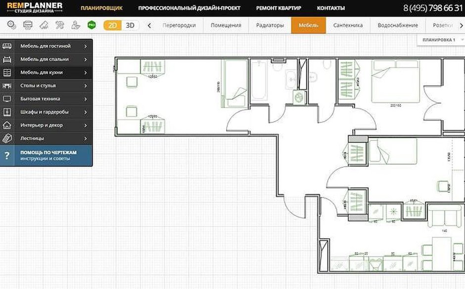 Проекты домов для Planner 5d