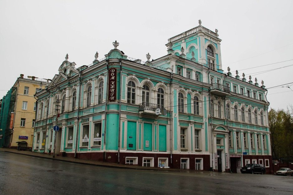 Стенка Вега хофф