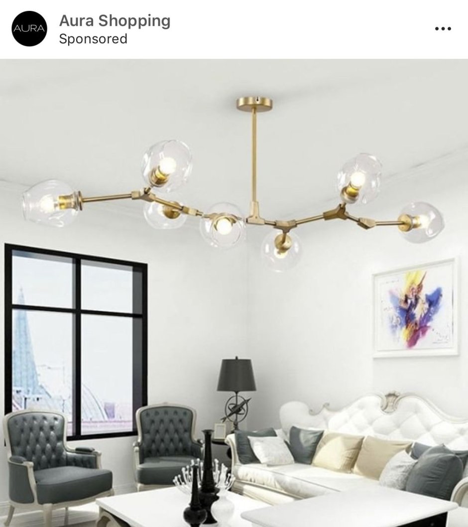 Люстра Orbit Chandelier