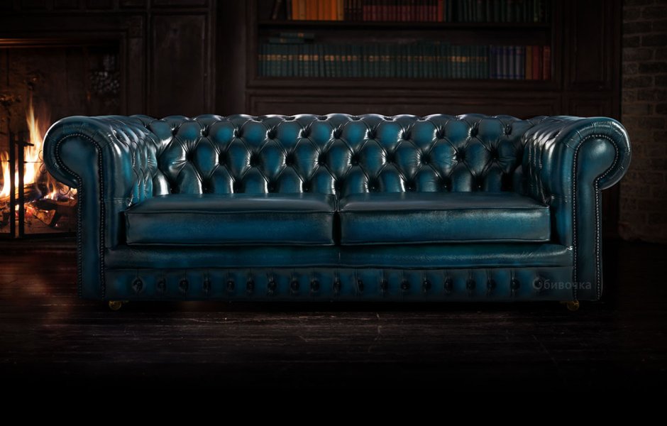Старый кожаный диван