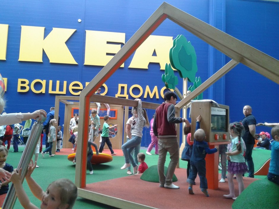 Игровая комната
