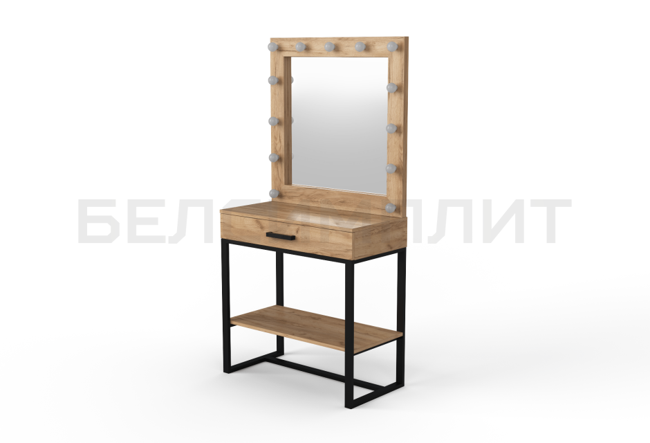 Туалетный столик Scandic BMS