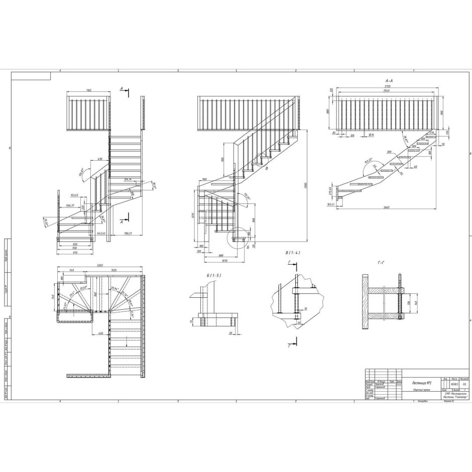 Проектирование лестницы чертеж
