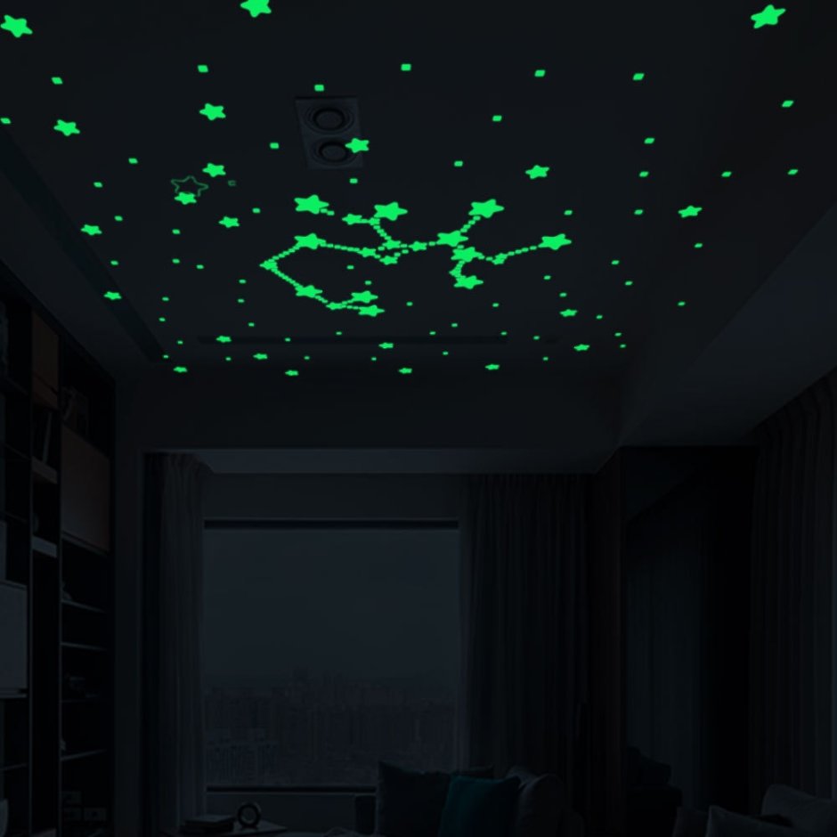 Фосфорные звезды на потолок