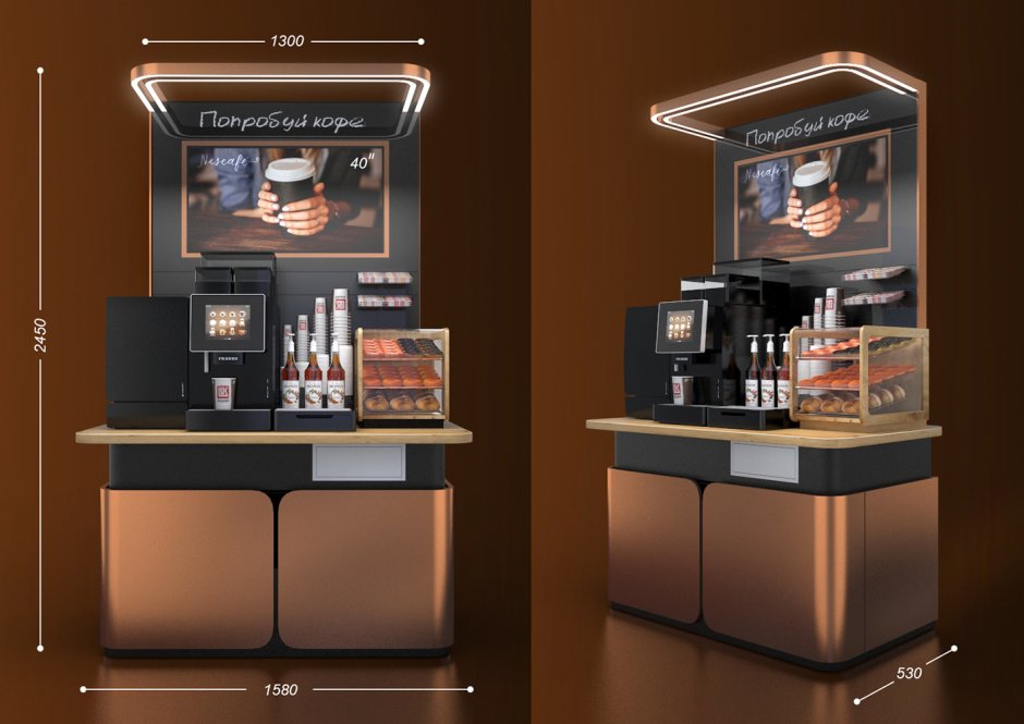 HICOLD НБМКС-16/6бпк