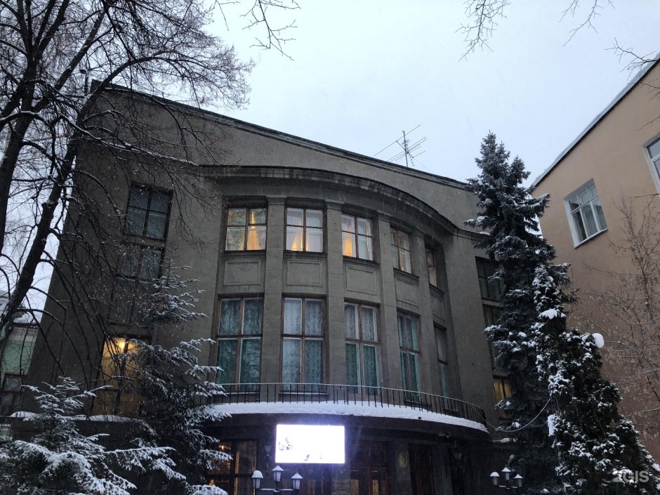 Дом ученых на Пречистенке