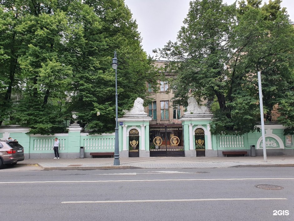 Дом ученых на Пречистенке