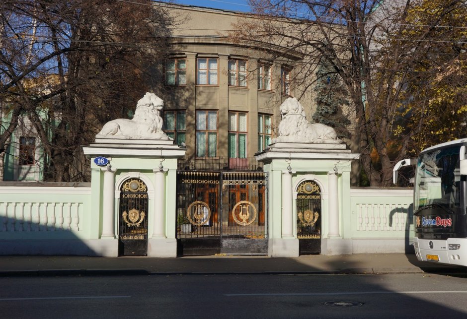 Пречистенка дом 16 дом ученых