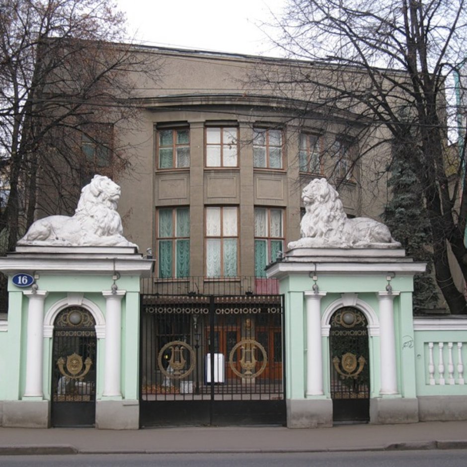 Пречистенка 16 дом ученых