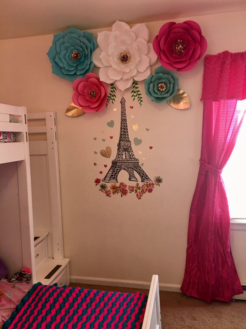 Цветочки для украшения комнаты