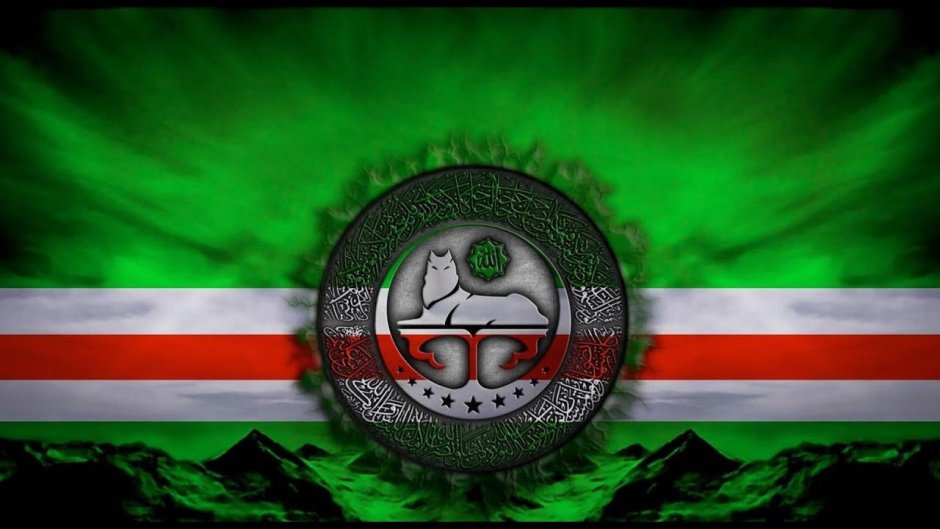Флаг Чечни и Татарстана