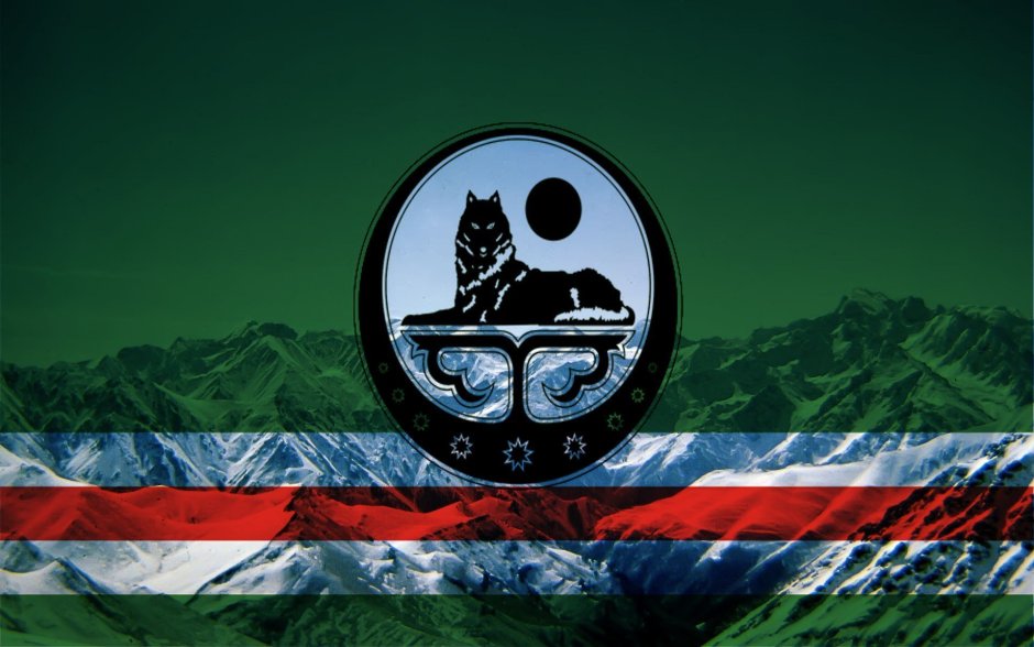 Флаг Чечни и Ичкерии