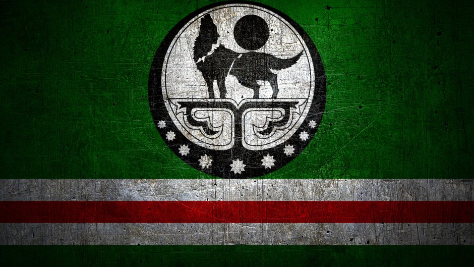 Старый чеченский флаг