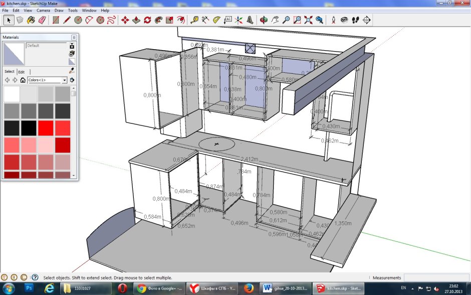 Sketchup ведение
