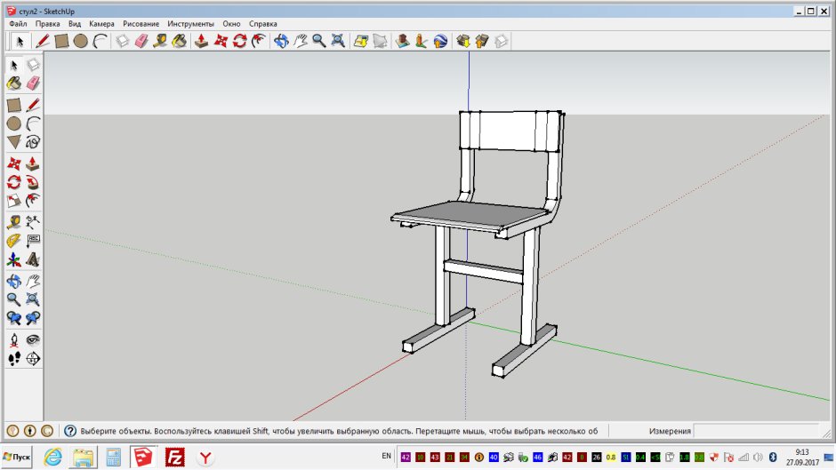 3d модель холодильника для Sketchup