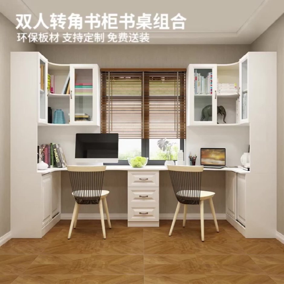 Письменный стол под окном