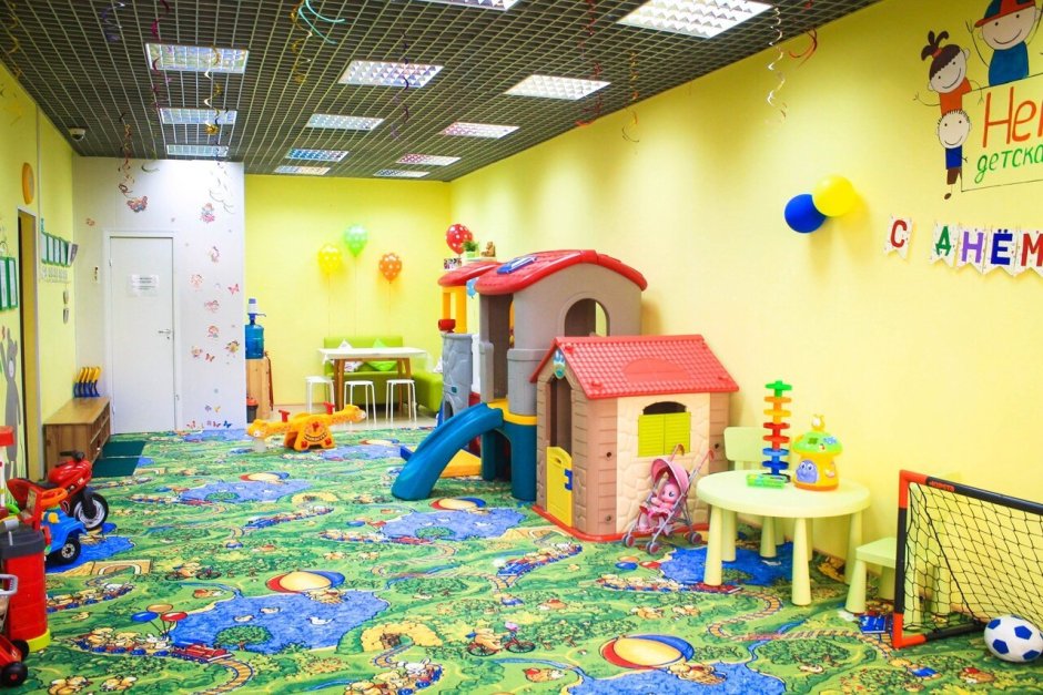 Детская комната Гуффи Челябинск