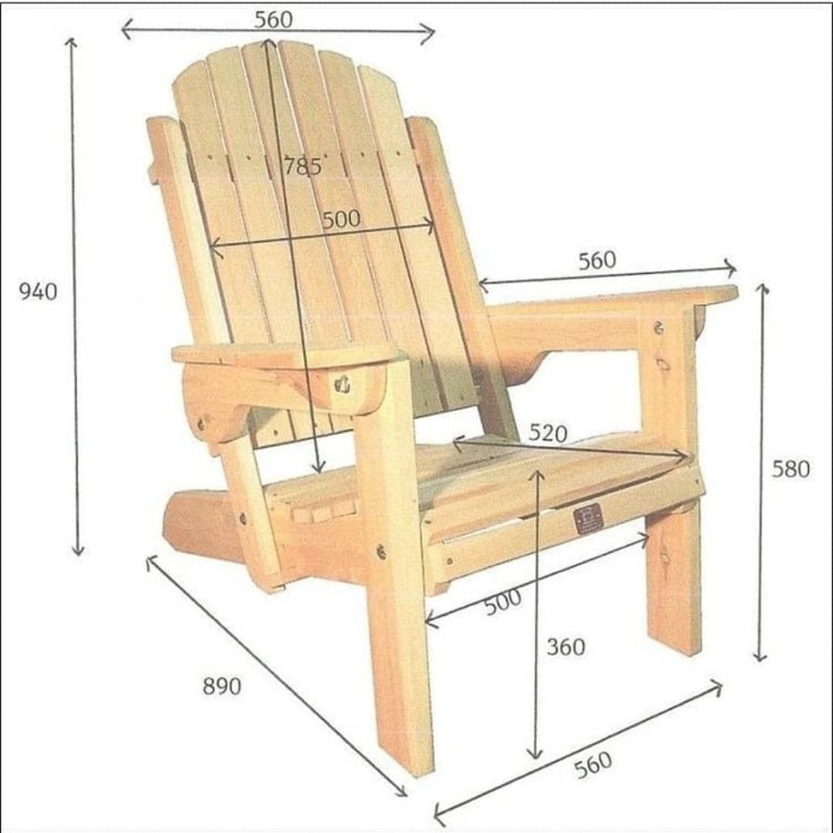 Простенький стул из дерева